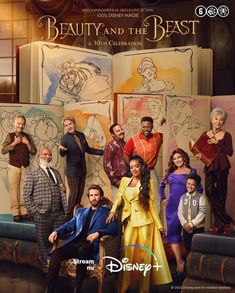 Beauty and the Beast 30 disney plus