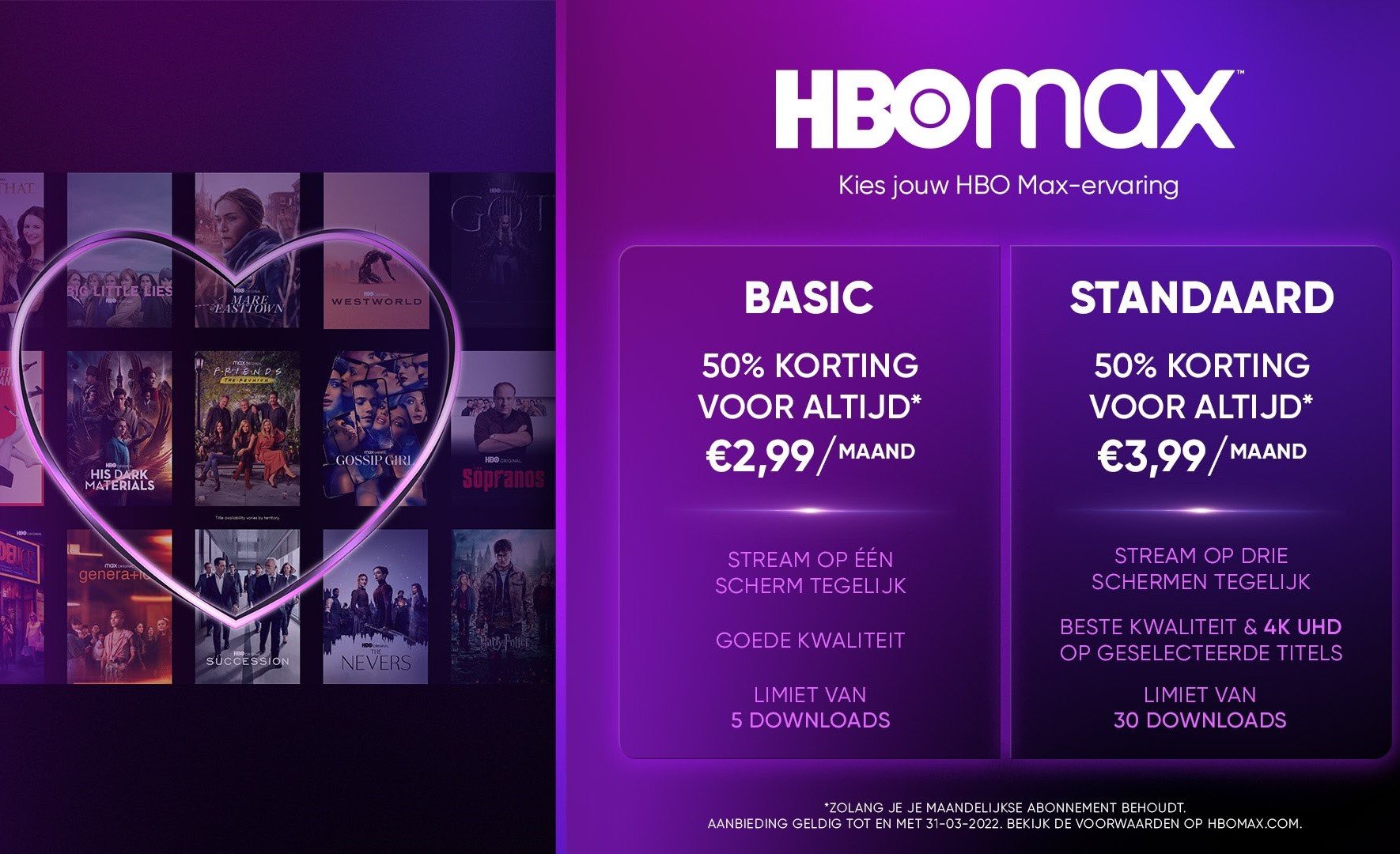 HBO Max wordt MAX | Vervalt de levenslange korting op HBO Max ...