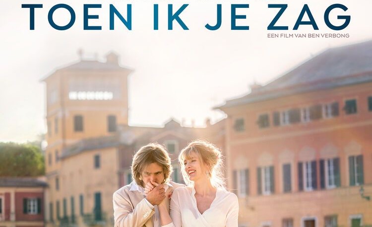 Film Toen Ik Je Zag vanaf 2 maart in de bioscoop | Entertainment Vandaag