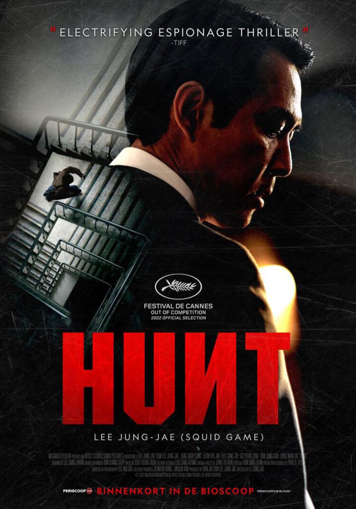 Hunt film
