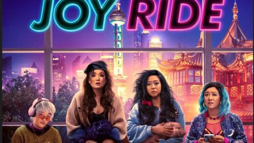 Joy Ride film