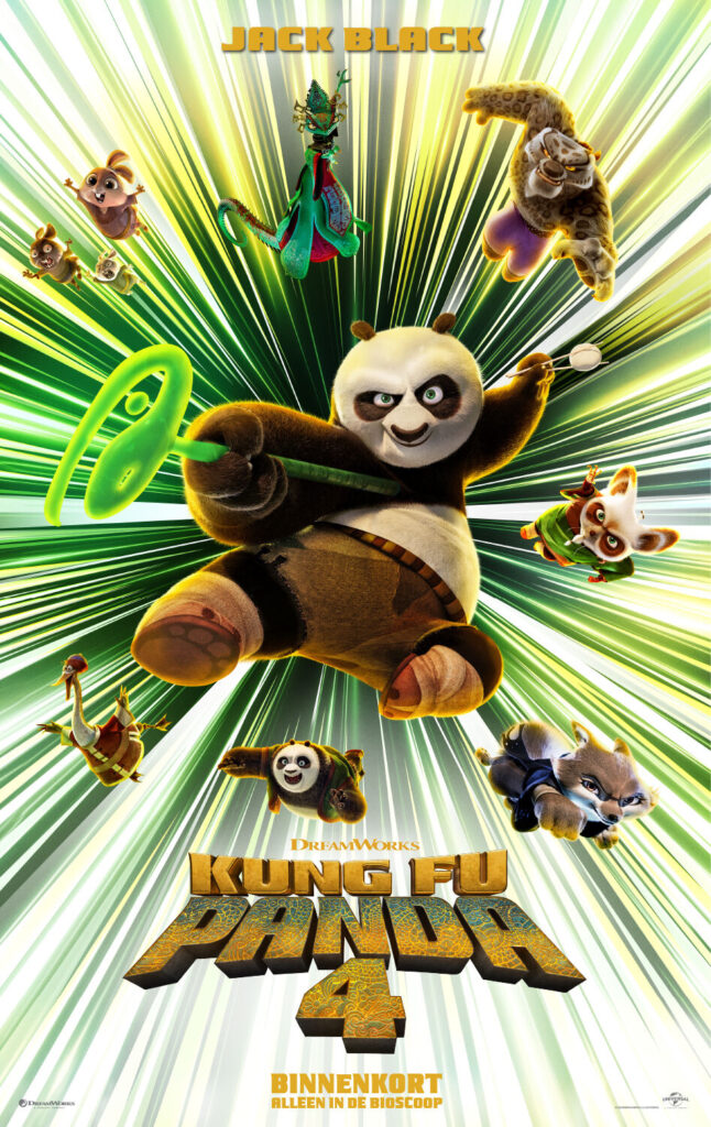 Kung Fu Panda 4 |