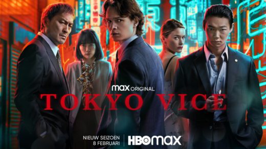 Tokyo Vice seizoen 2